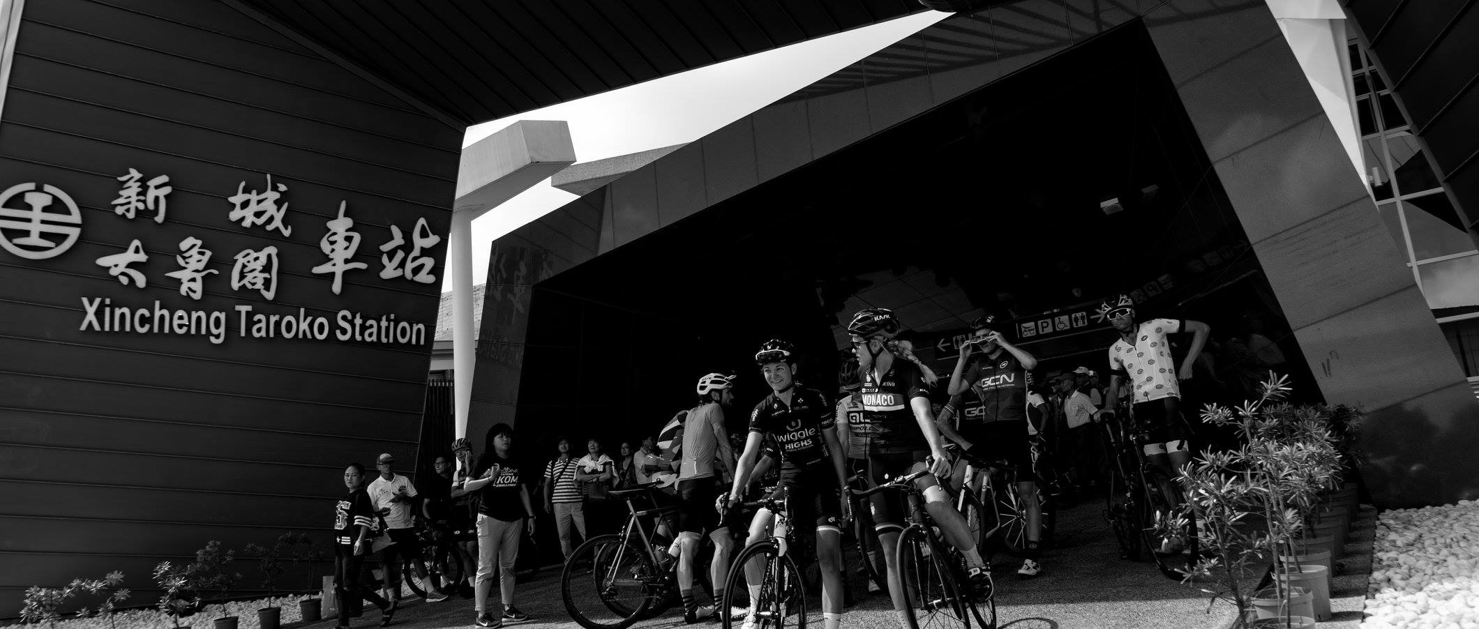 taiwan kom challenge Deligny